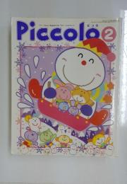 Piccolo　2002年2月号