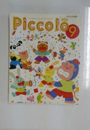 Piccolo　9月号