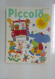 Piccolo 5