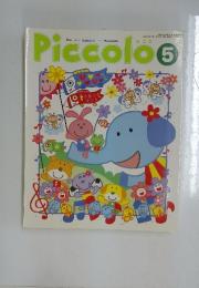 Piccolo　2001年5月号