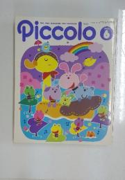 Piccolo　2002年6月号
