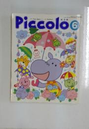 Piccolo　2001年6月号