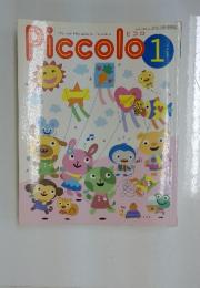 Piccolo　2000年1月号