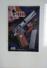 Gun　1981年　10月号