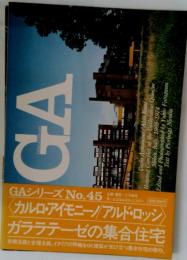 GA　GAシリーズ No.45