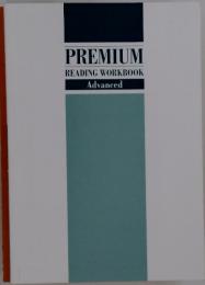 PREMIUM　READINGWORKBOOK