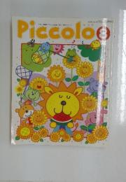 Piccolo　8