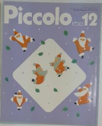 Piccolo　12