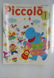 Piccolo　1999年1月号
