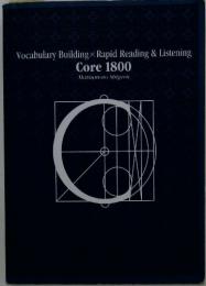 Vocabulary Building Rapid Reading & Listening Core 1800