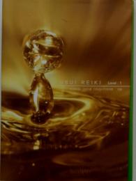 USUI REIKI  LEVEL 1