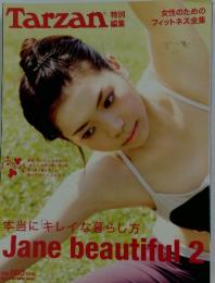 Tarzan　Jane beautiful 2