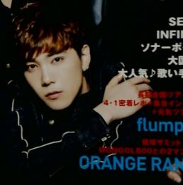 B-PASS　2012年4月号27日