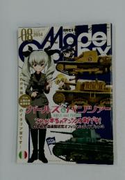 Model Graphix　2014年8月号