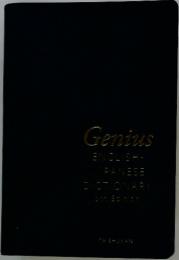 Genius ENGLISH- JAPANESE DICTIONARY 6th Edition