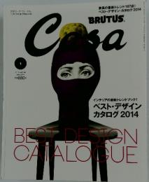 BRUTUS Casa　2014年1月号