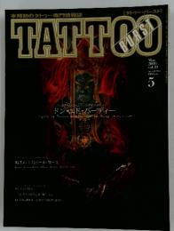 TATTOO　2009年5月号