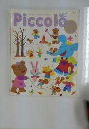 Piccolo　1998年11月号
