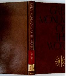GREAT MONUMENTS OF THE WORLD　アンコール・ワット　6
