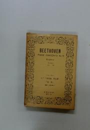 BEETHOVEN　PIANO CONCERTO No.5