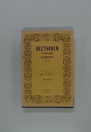 BEETHOVEN OVERTURE EGMONT Op. 84