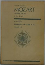 MOZART SYMPHONIE 41 Cdur K.551