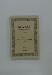 MOZART