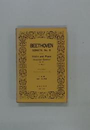 BEETHOVEN　SONATA