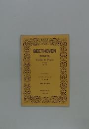 BEETHOVEN　SONATA Violin & Piano　スプリングソナタ へ長調