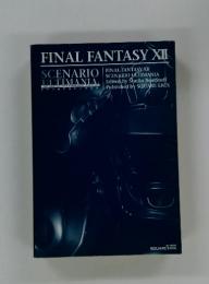FINAL FANTASY XII　SCENARIO  ULTIMANIA