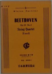 BEETHOVEN　String Quartet