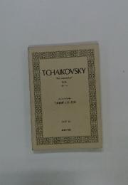 TCHAIKOVSKY 　　「胡桃割人形」 組曲