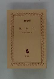 R.P.G.