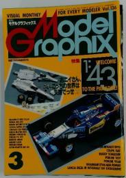 Model Graphix　1996年3月号　Vol.136