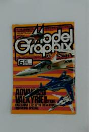 ModelGraphix 2002年6月