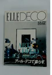 ELLEDECO 1993年4月