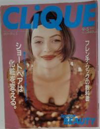 CLIQUE 　クリーク No.6