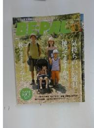 BE-PAL　2006年　10月号