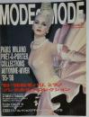 モードモード　1995年夏号　No.291