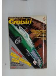 Cruisin’　2009年4月号