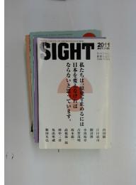 SIGHT　2011年11月号
