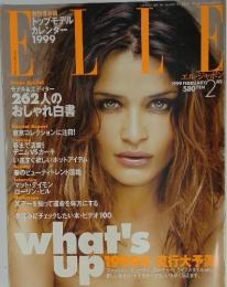ELLE 1999年2月号