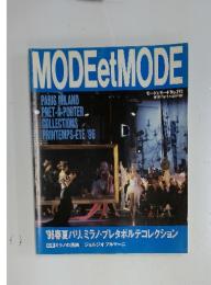 MODEetMODE　No.293