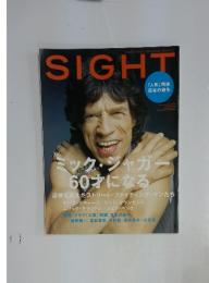 SIGHT 20号 2004年6月号