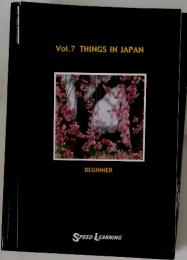 BEGINNER Vol.7 THINGS IN JAPAN
