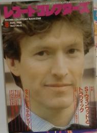 レコード・コレフターズ　1988年8月号