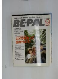 BEPAL　9
