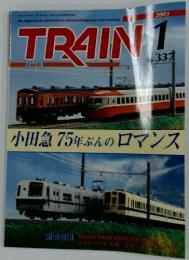 TRAIN　2003年1月号　No.337