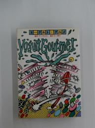 Yogurt Gourmet