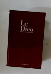 Le DICO: DICTIONNAIRE FRANCAIS-JAPONAIS